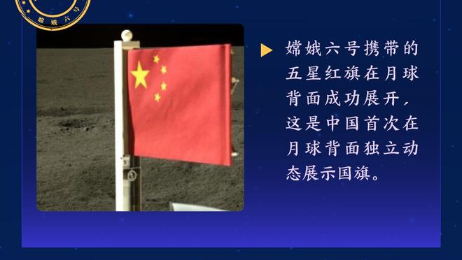 那个男人回来了！米德尔顿13中10砍下24分3篮板10助攻